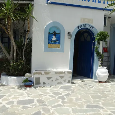公寓式酒店 卡斯泰罗佩特拉公寓